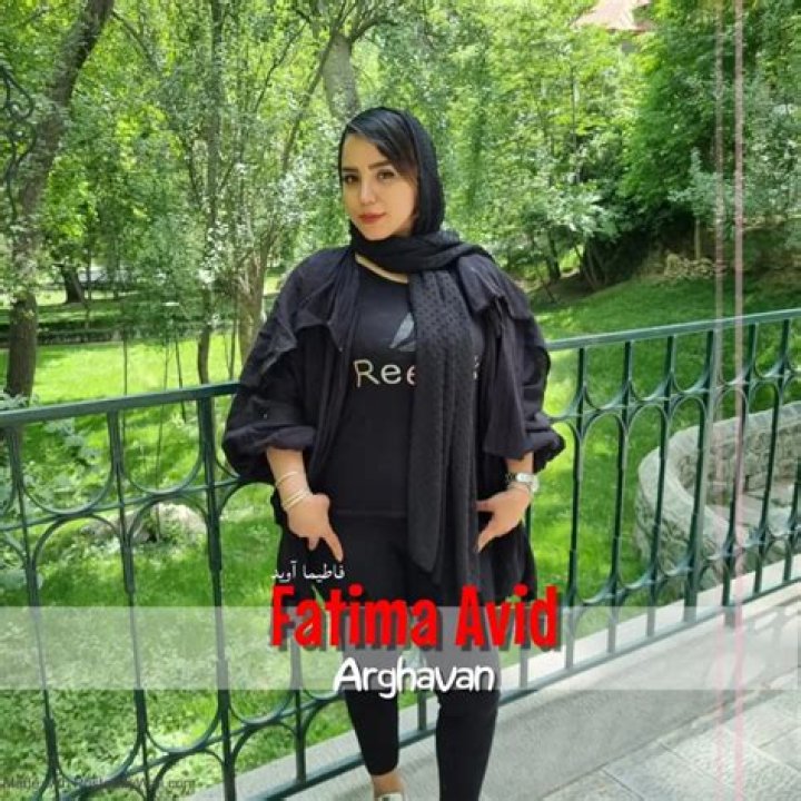 Fatima Avid new music called 