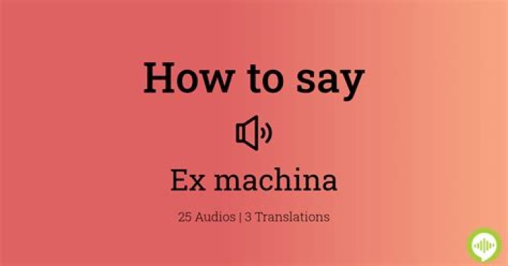 How to pronounce ex machina