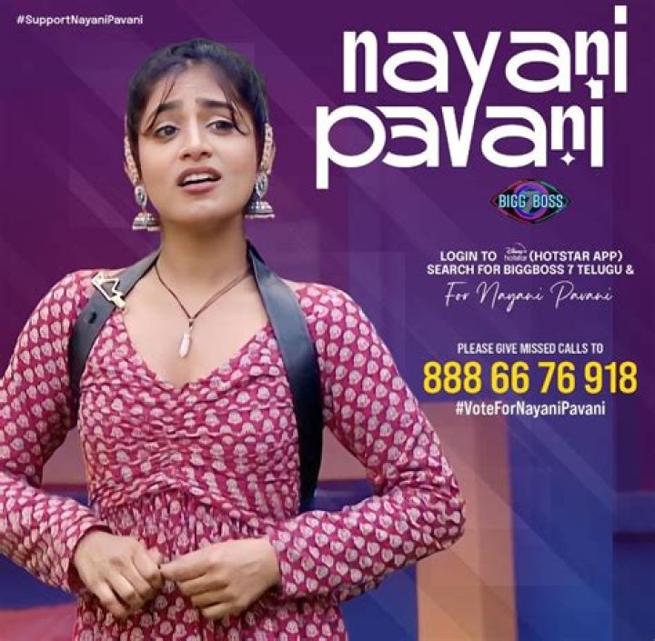 Nayani Pavani Height, Weight, Net Worth, Age, Birthday, Wikipedia, Who, Nationality, Biography