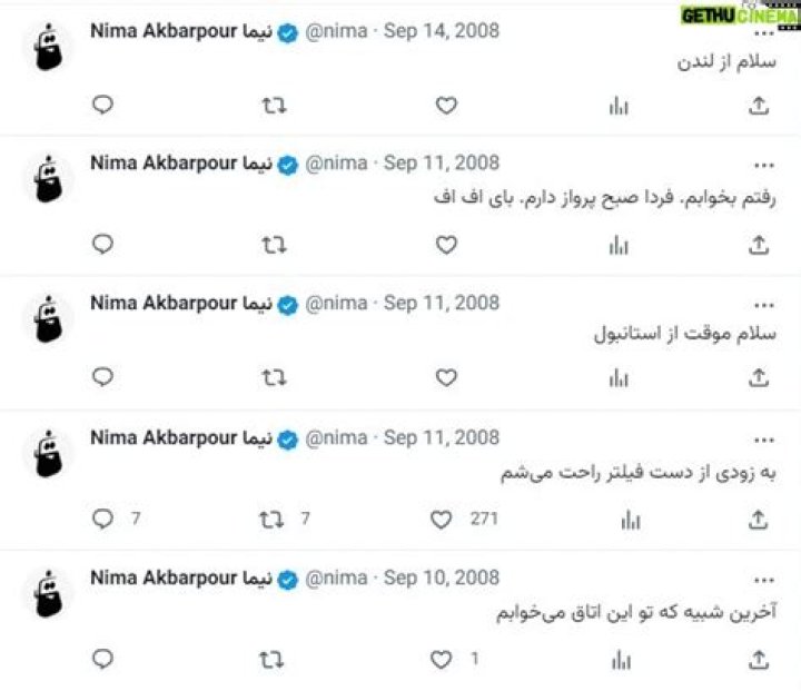 Nima Akbarpour’s Girlfriend: Who is Nima Akbarpour Dating?