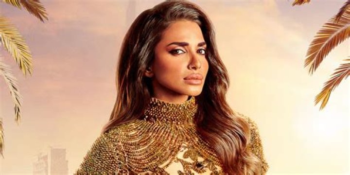 Nina Ali Has Announced Her Departure From The Show “The Real Housewives of Dubai”