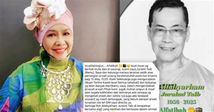 Rahimah Rahim’s Boyfriend: Who is Rahimah Rahim Dating?